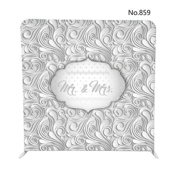 Mr. & Mrs. Damask backdrop